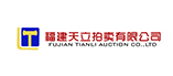 福建天立拍卖有限公司